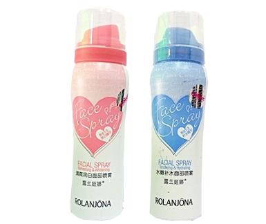 Rolanjona Face spray สีชมพู บำรุงหน้าขาวใส